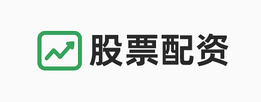 七星策略